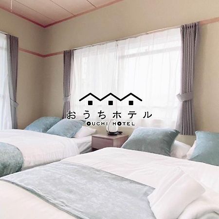 Ouchi Hotel Itsukaichi 히로시마 외부 사진