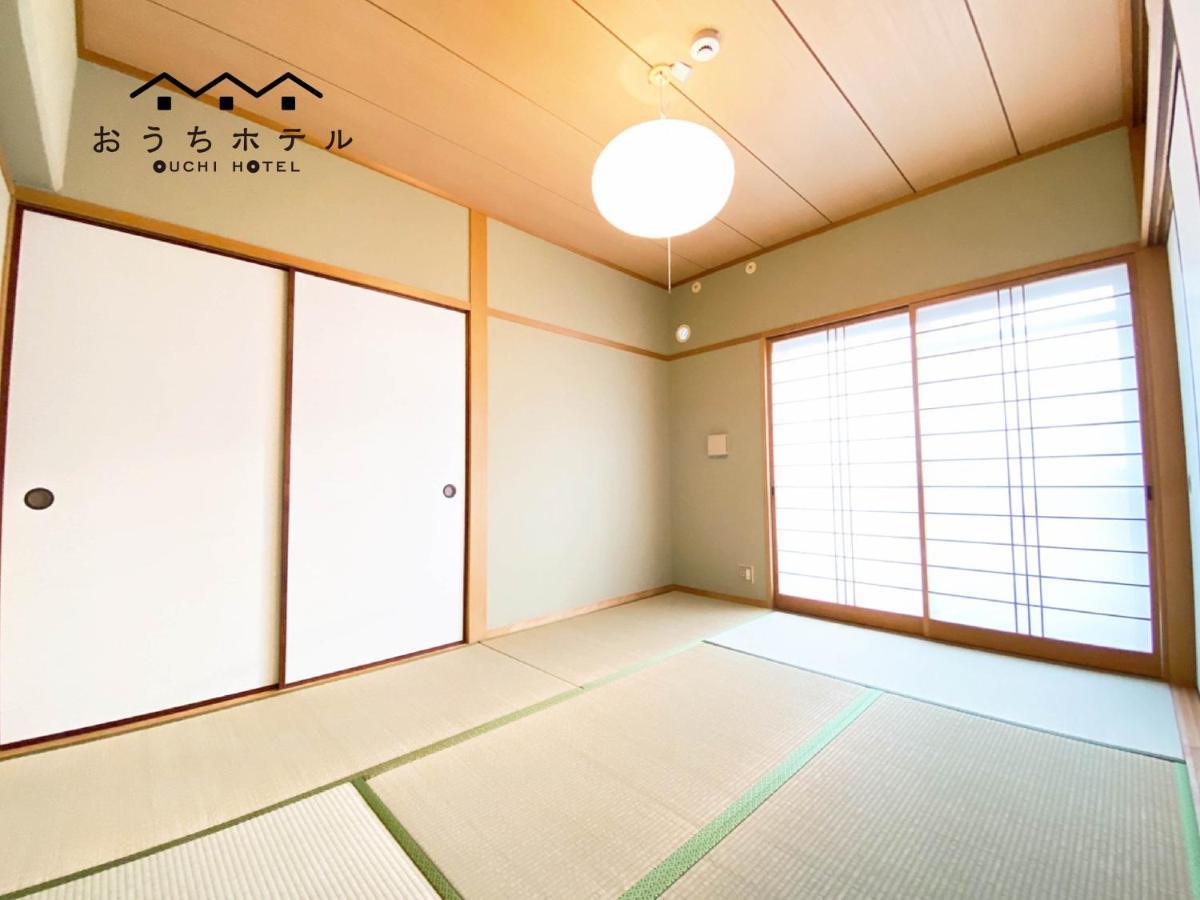 Ouchi Hotel Itsukaichi 히로시마 외부 사진