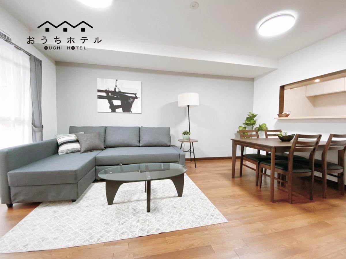 Ouchi Hotel Itsukaichi 히로시마 외부 사진