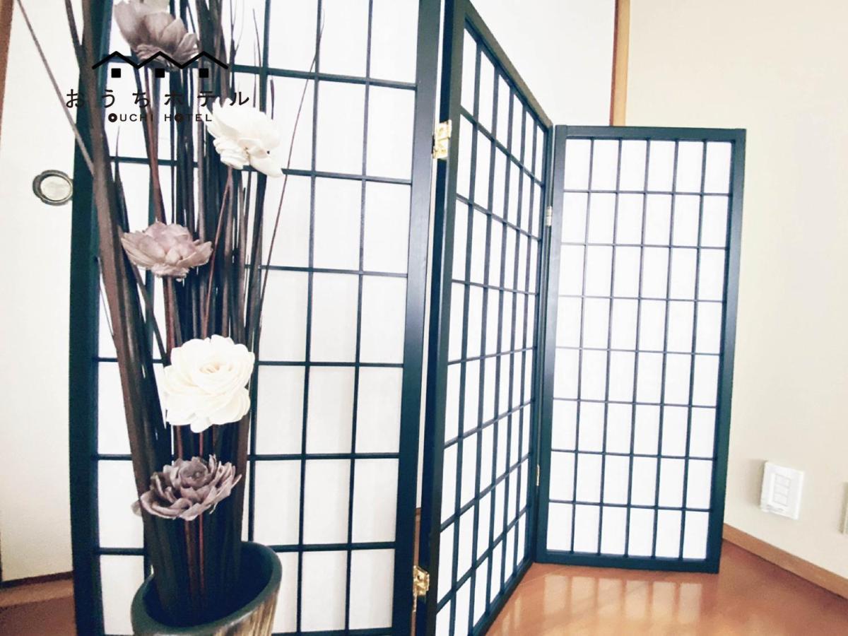Ouchi Hotel Itsukaichi 히로시마 외부 사진