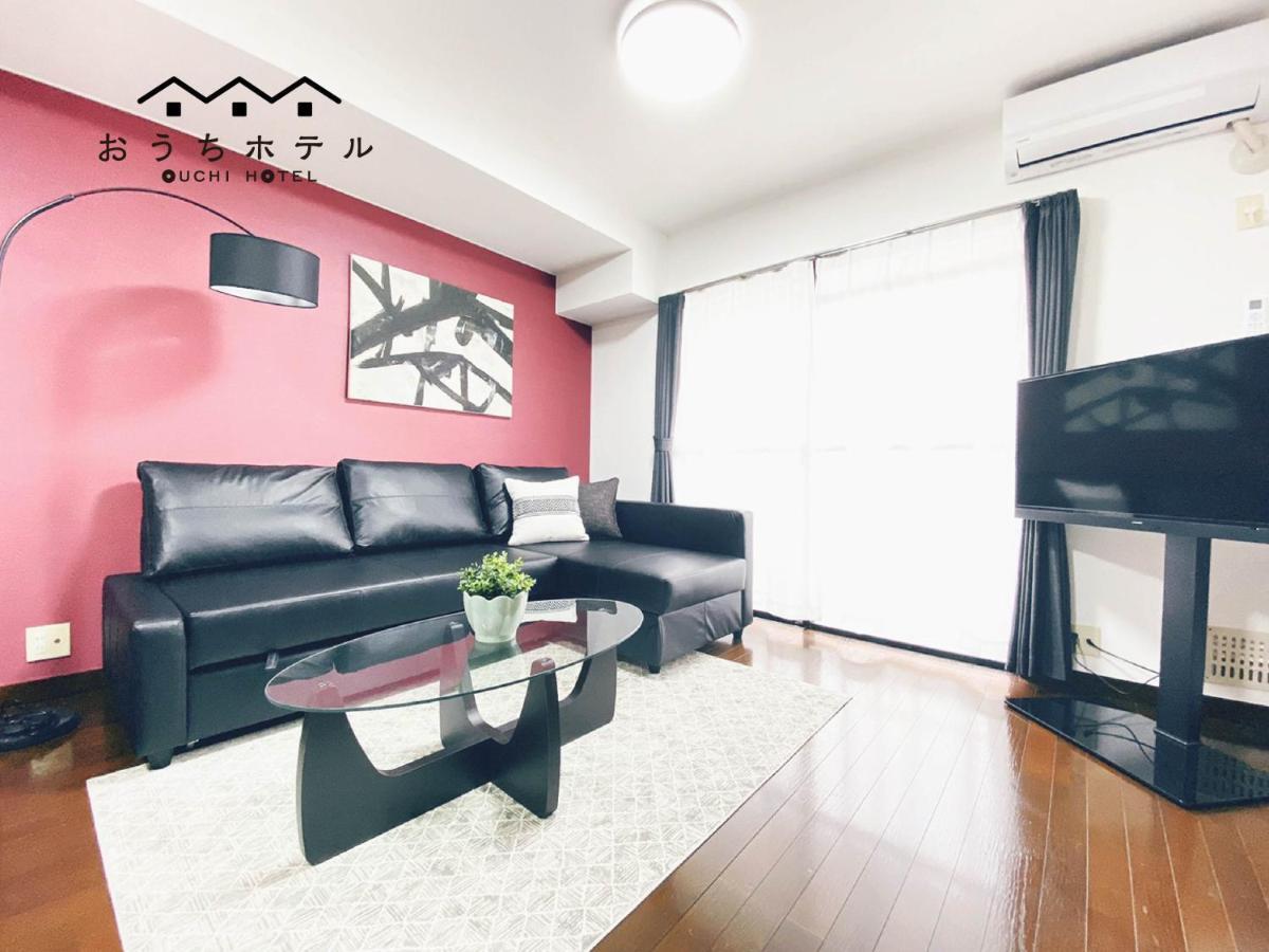 Ouchi Hotel Itsukaichi 히로시마 외부 사진