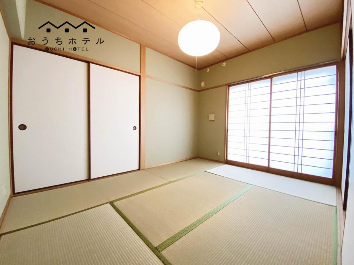 Ouchi Hotel Itsukaichi 히로시마 외부 사진