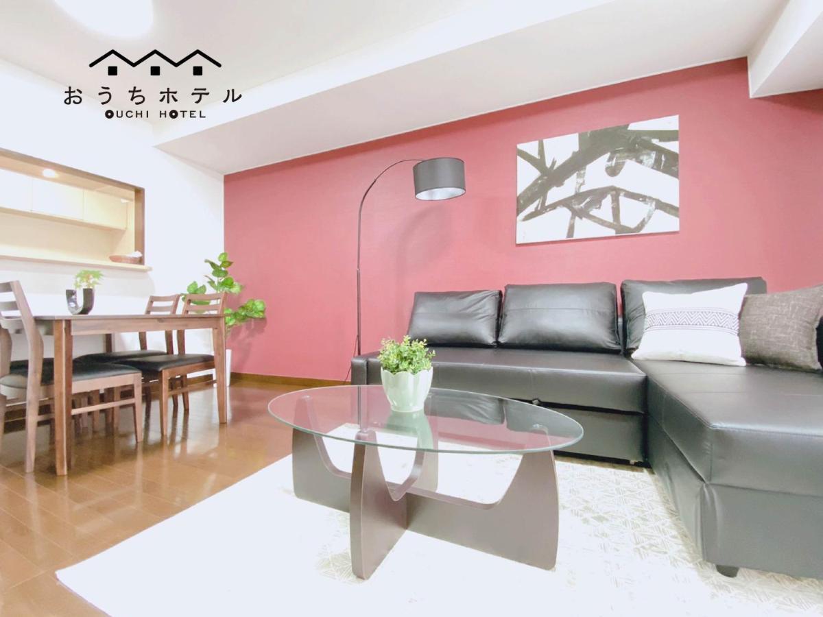 Ouchi Hotel Itsukaichi 히로시마 외부 사진