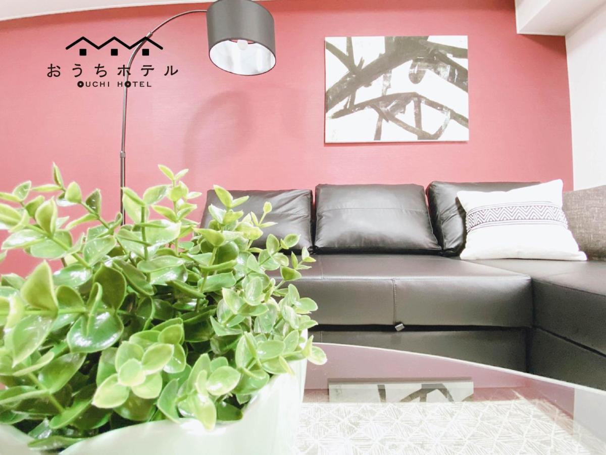 Ouchi Hotel Itsukaichi 히로시마 외부 사진
