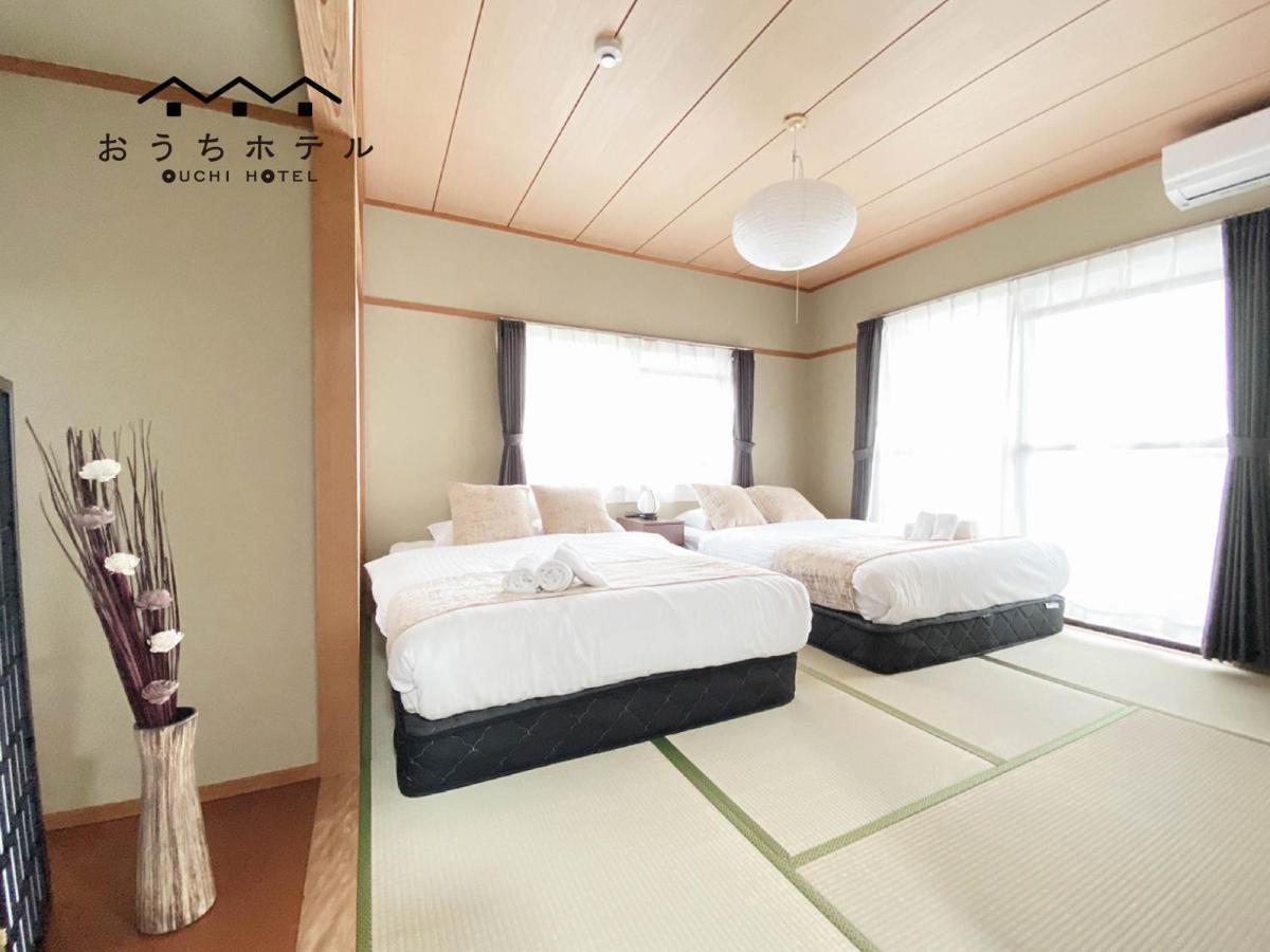Ouchi Hotel Itsukaichi 히로시마 외부 사진